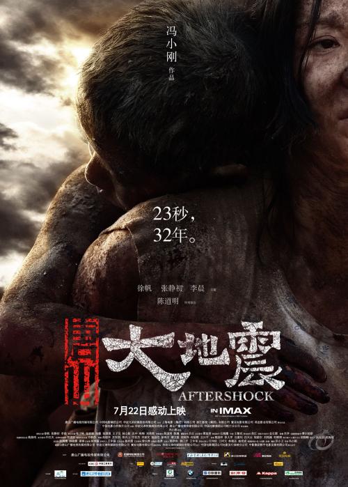 做个明德大学毕业证