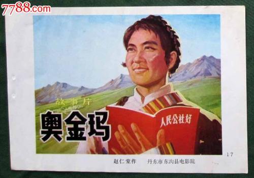 做个特拉华州出生证明